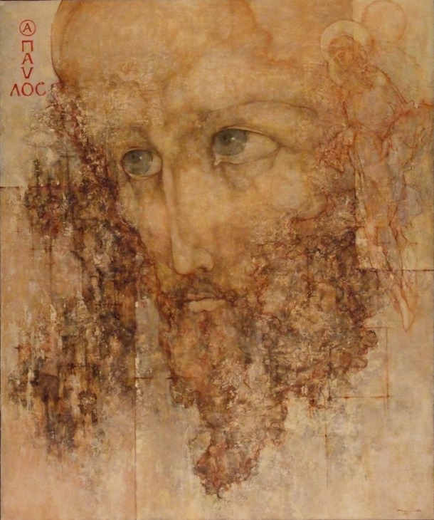 Апостол Павел, 2007
